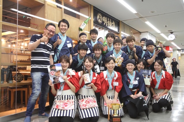 スタッフとのコミュニケーションを大切にしながら業務に取り組んでください