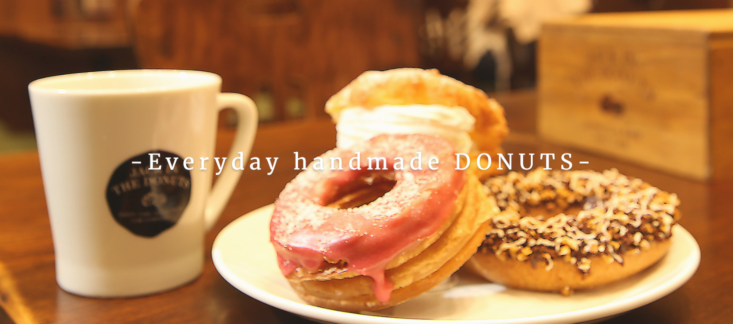 SNSで話題！世界のドーナツ専門店『JACK IN THE DONUTS』が店長候補を募集。