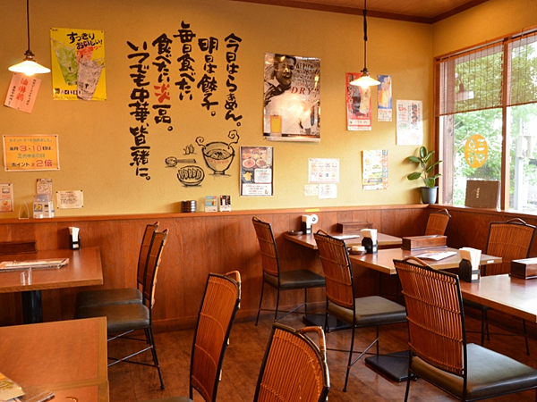 スタッフとのコミュニケーションを大切にしながら業務に取り組んでください