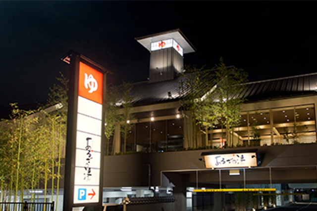 月給28.6万~35万円+賞与年2回!各種手当もあり、腰を据えて長く働ける待遇を整えています