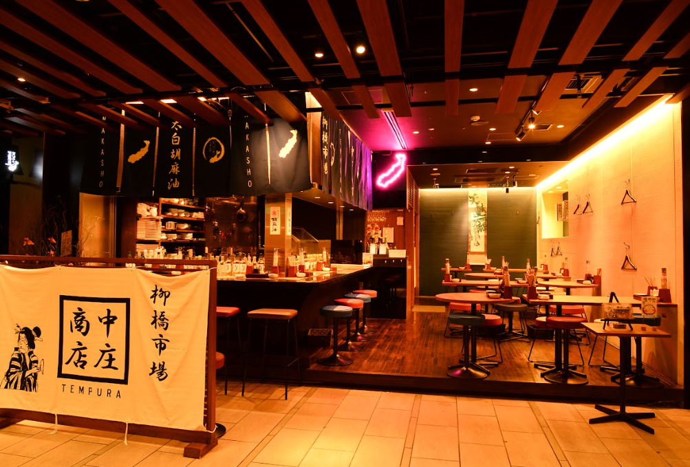 ほとんどの店舗が駅から近く、毎日の通勤時間も最小限に抑えられます。