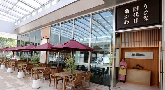 「うなぎ四代目菊かわ」广州塔广场店。一生モノの鰻調理の技を手に海外でチャレンジしませんか。