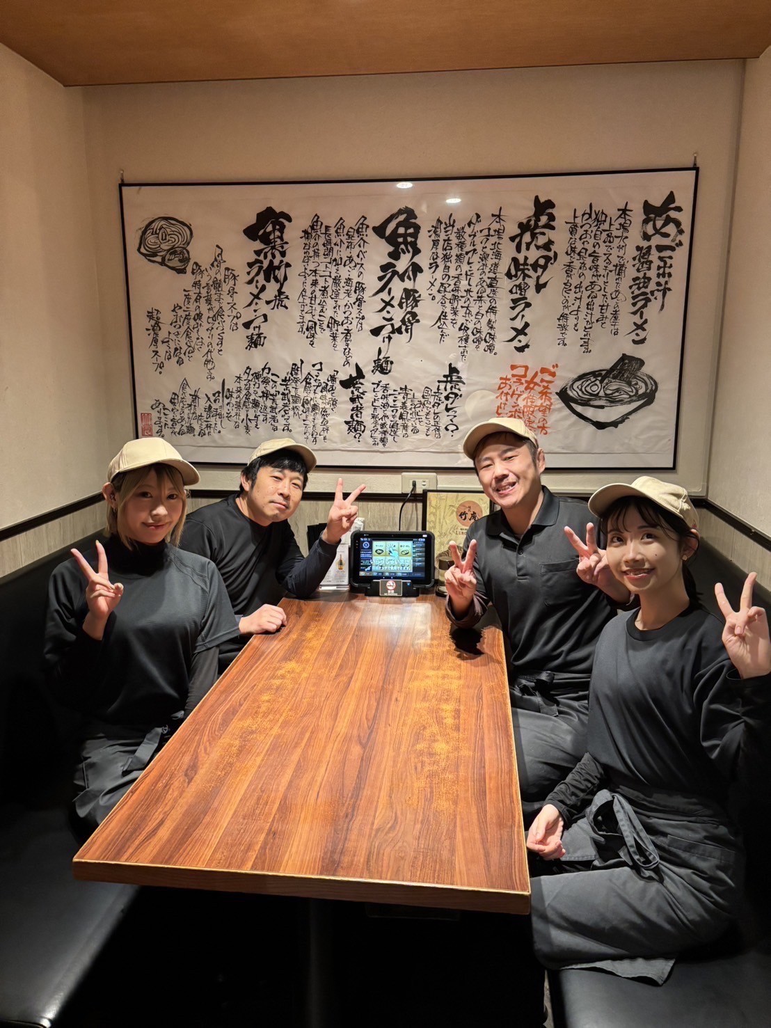 上京希望の方も大歓迎!「東京で挑戦したい」そんなあなたの一歩を応援します。