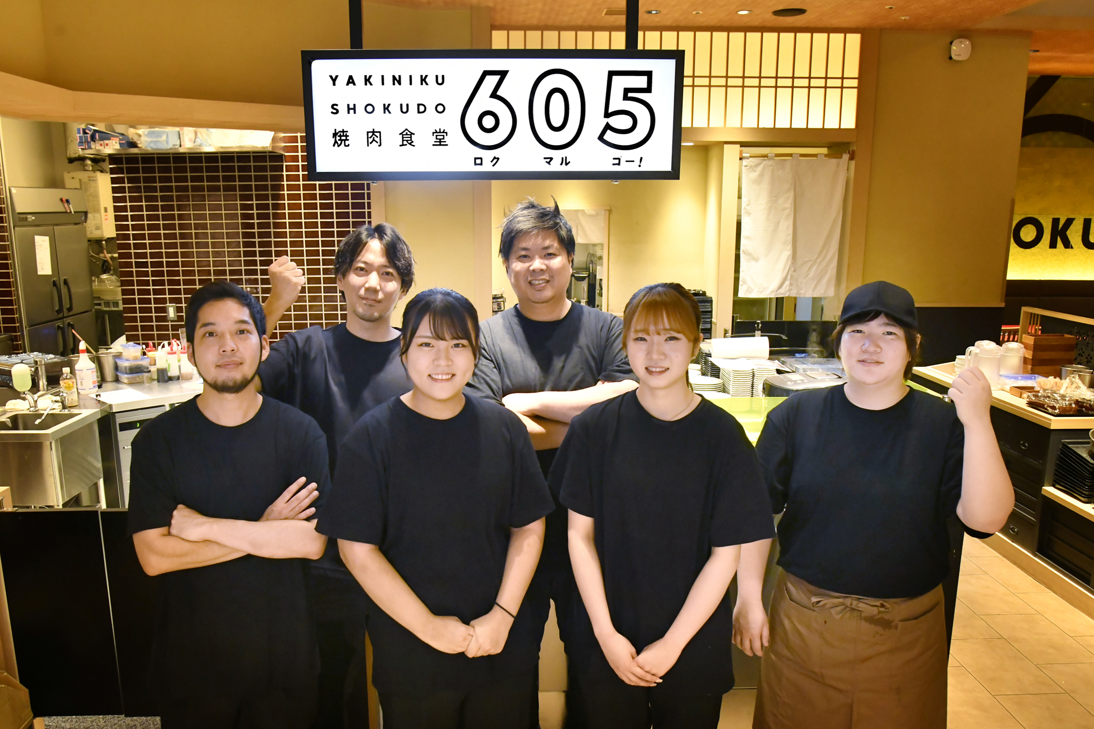 月給は33万円以上!これまでのご経験を活かせる環境です