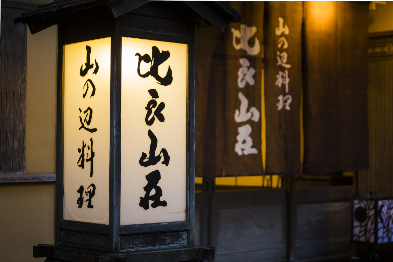 将来は当店で長く活躍するもよし、独立するもよし、別の場所でキャリアアップするもよし。