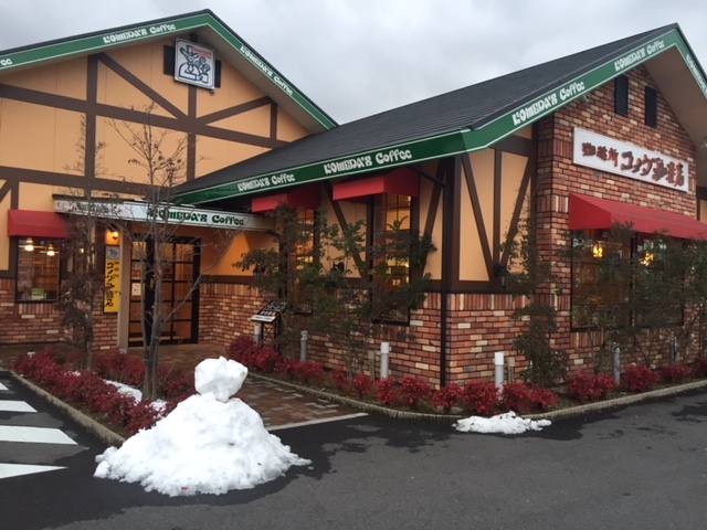 ご来店されたお客様に心地よいひとときを届けるためのお仕事です。