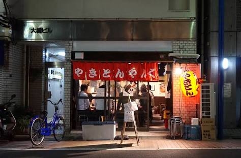 アットホームな雰囲気で、スタッフ同士の距離が近く、なんでも話しやすい風通しの良い会社です。