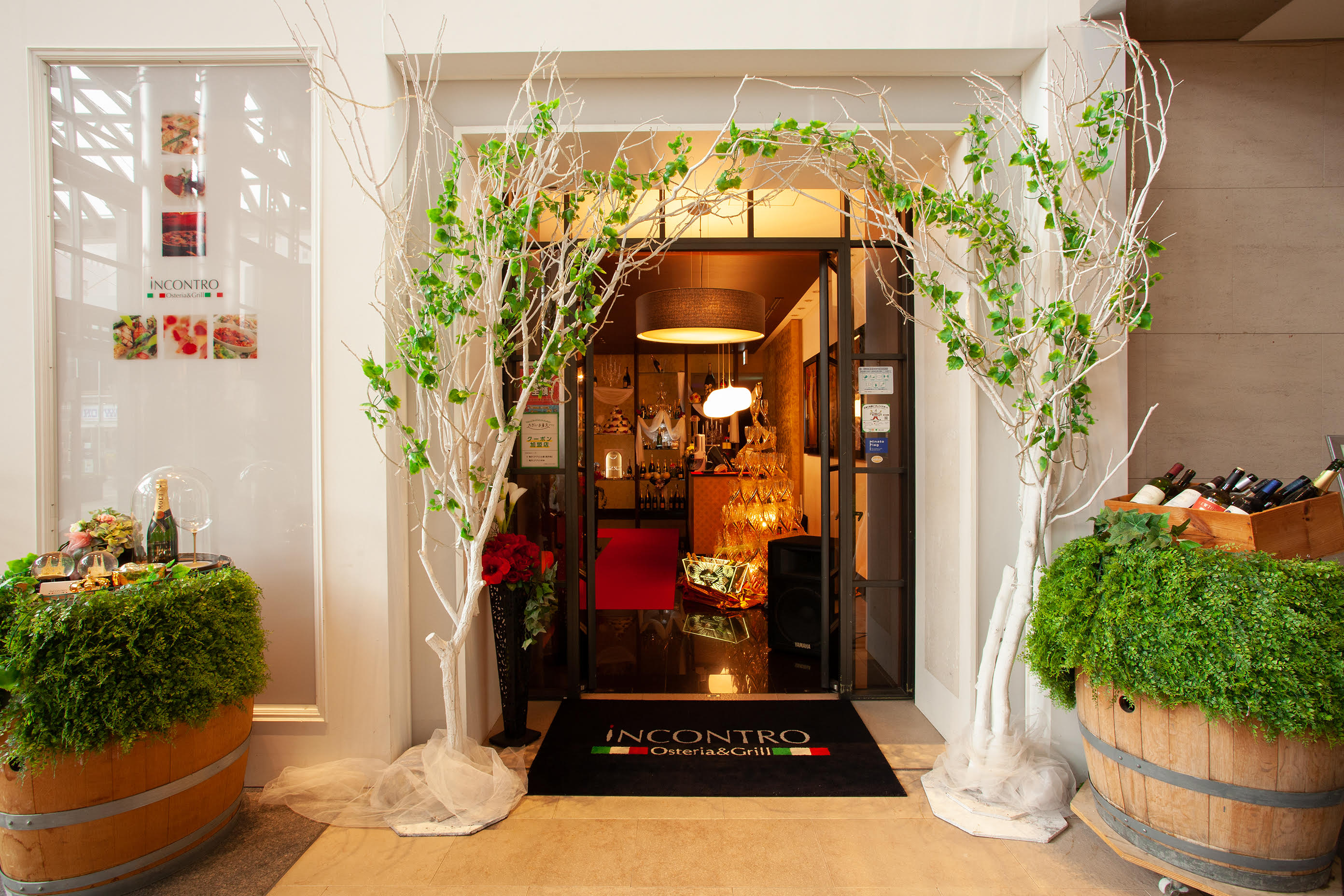 個性豊かなブランドを多数展開!常に新しい挑戦を続ける会社で、店長候補の募集です。