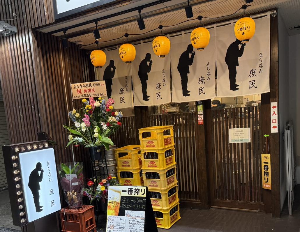 12月6日にオープンした尼崎店!今年も新店オープンの予定です!