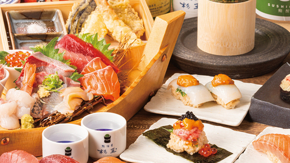 スシローのDNAを継承する大衆寿司居酒屋「杉玉」で、最短1ヶ月で店長へ。