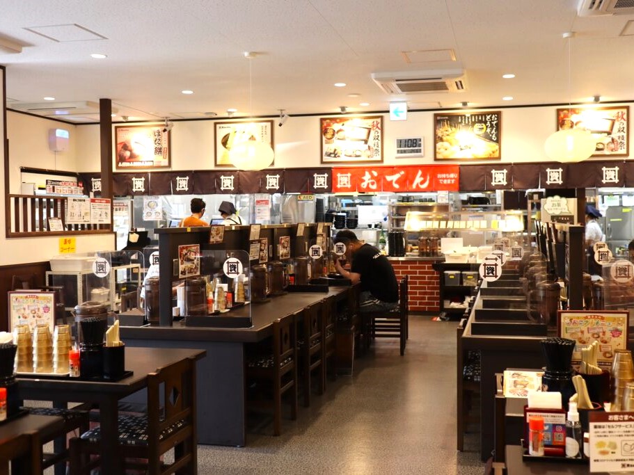 飲食店勤務のその先へ。お客様も仲間も笑顔にする「経営者」を目指そう!