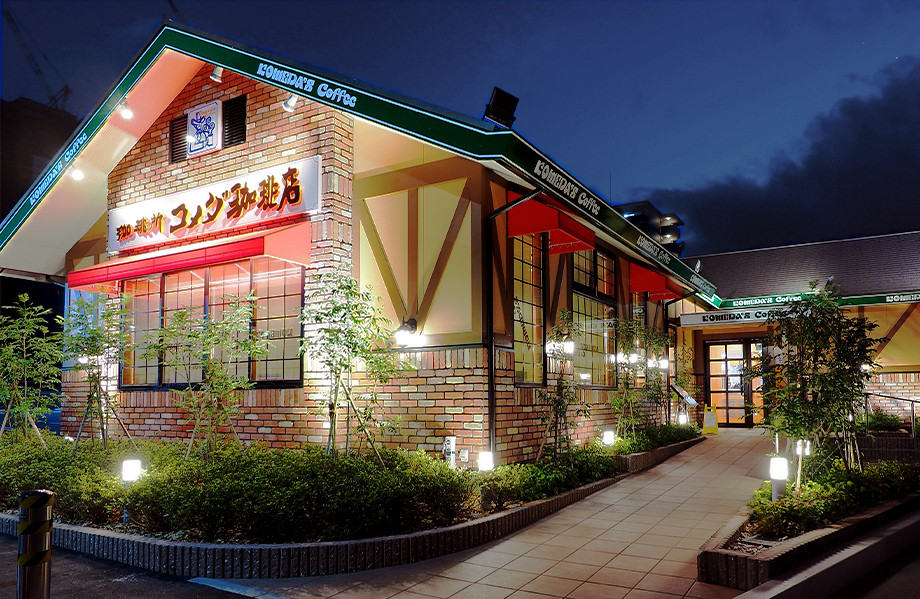 “くつろぎ”を届ける仕事。コメダ珈琲で店舗スタッフ募集!