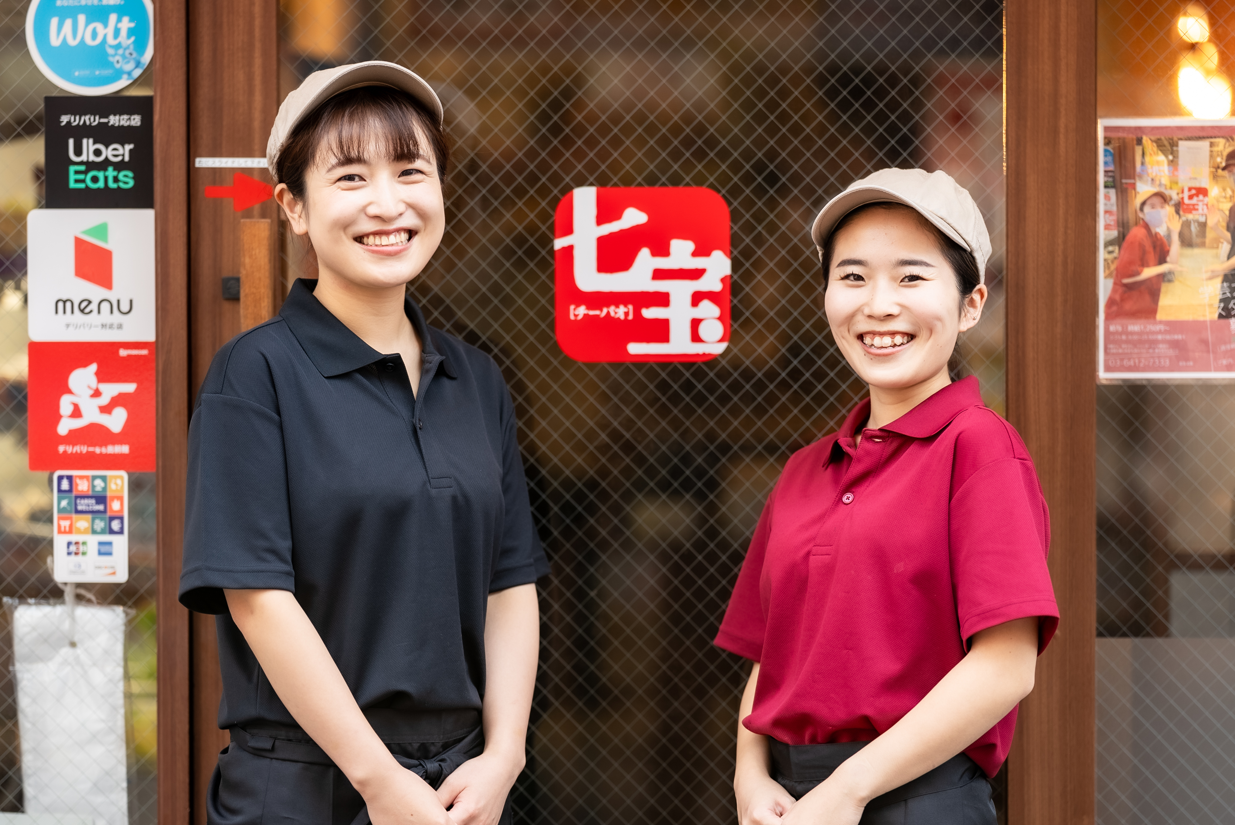 《お店の顔!》活気あふれる店内で、お客様を笑顔でお迎え。あなたのリーダーシップを磨きませんか?