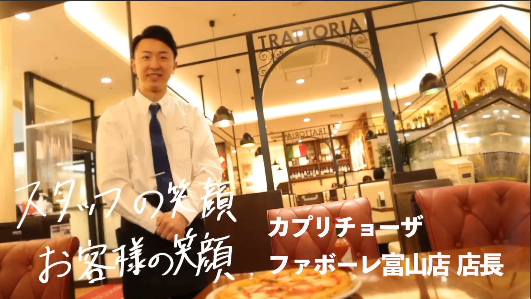 経験不問!一人ひとりのペースに合わせてしっかりフォローします。