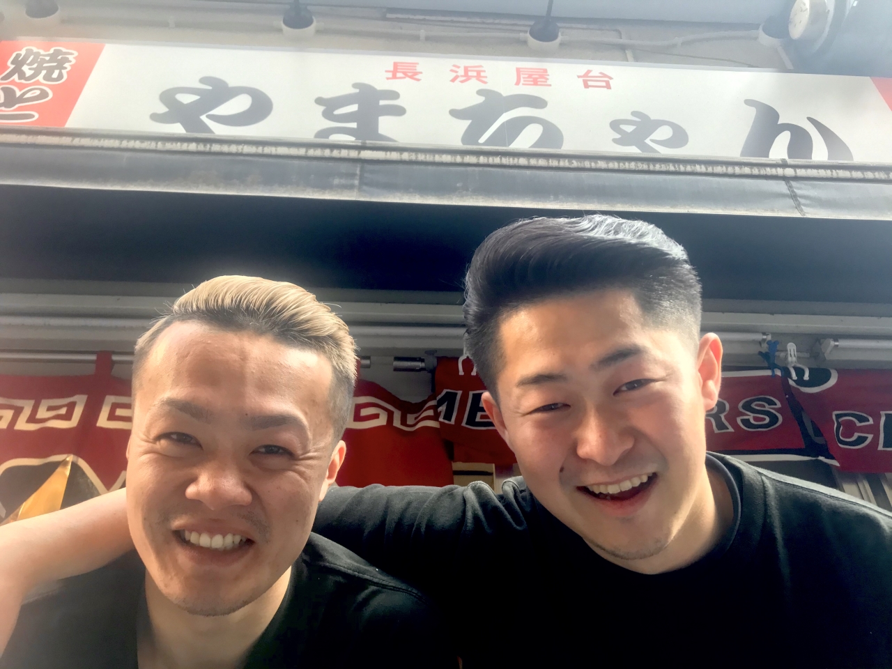 スタッフとのコミュニケーションを大切にしながら業務に取り組んでください