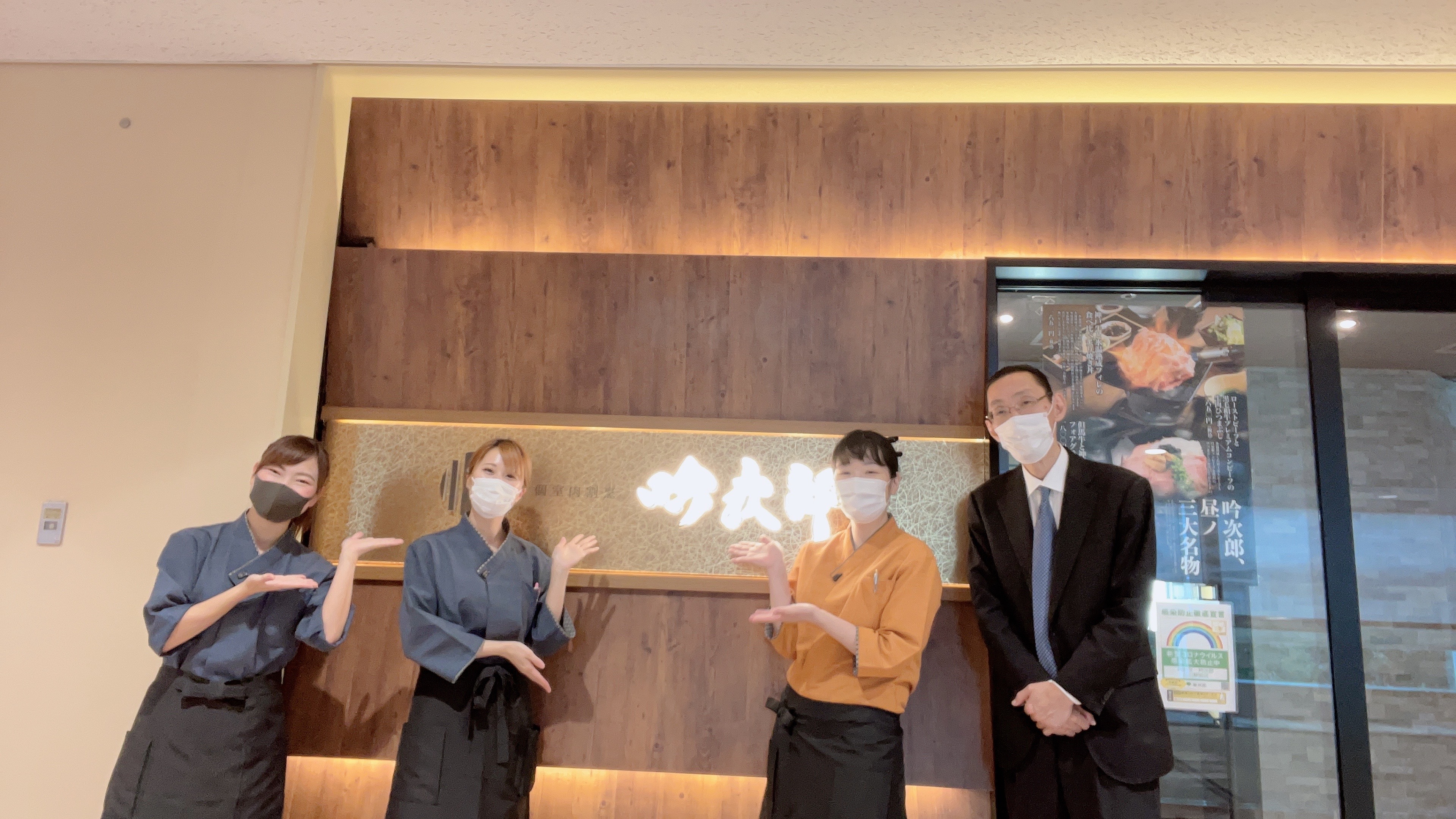 月給42万～＋インセンティブあり！高待遇に加え、努力や頑張りをきちんと評価する制度充実！