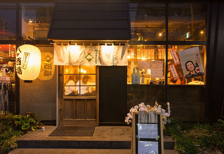 スタッフとのコミュニケーションを大切にしながら業務に取り組んでください!