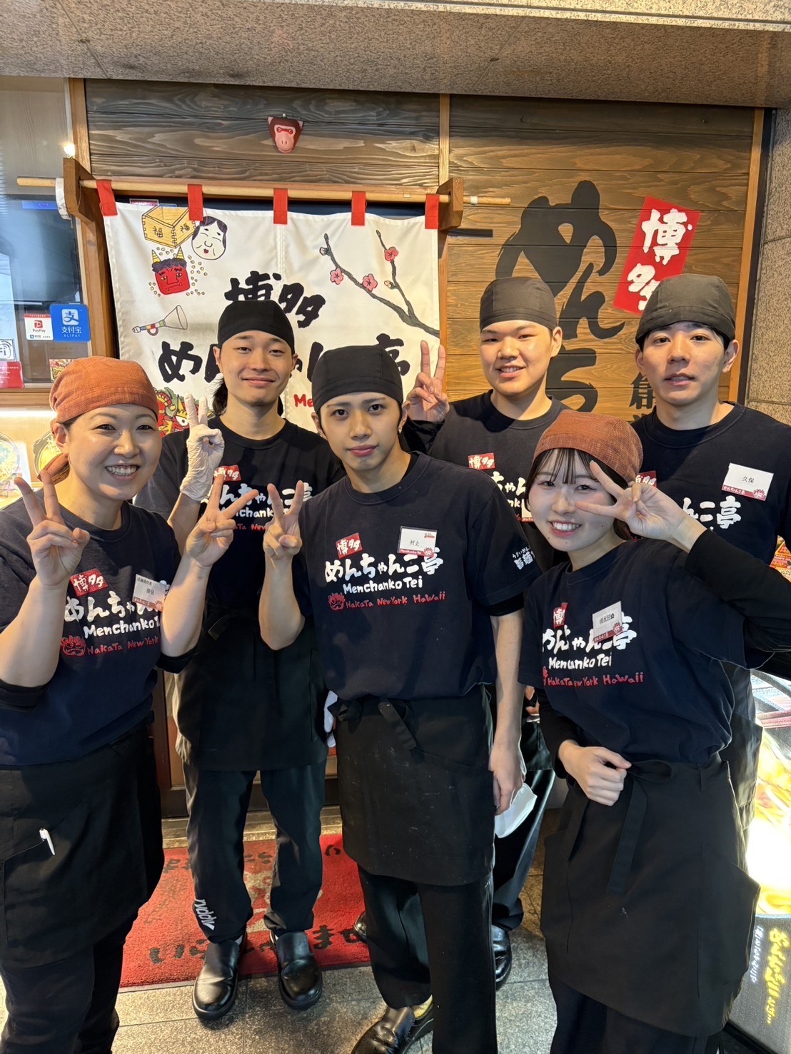 人と人の繋がりを何よりも大切にしたい方を求めています◎