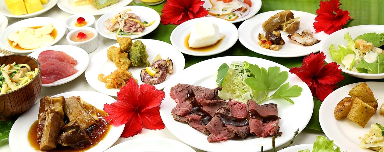 沖縄の味覚と季節の料理。お客様に喜びを届ける喜び!
