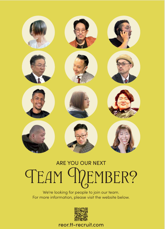 年齢や経験を問わず活躍できる!新しいビストロのオープニング仲間を大募集!