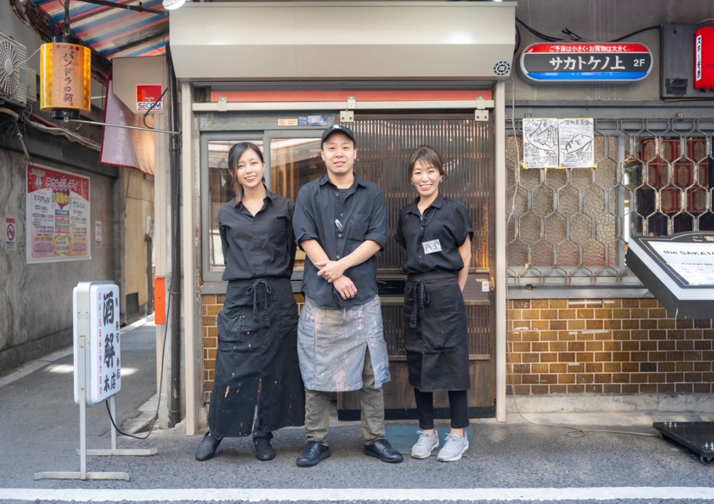 鮮魚が自慢の大衆立ち呑み店！おかげさまで連日大賑わい。新しい仲間を募集します！