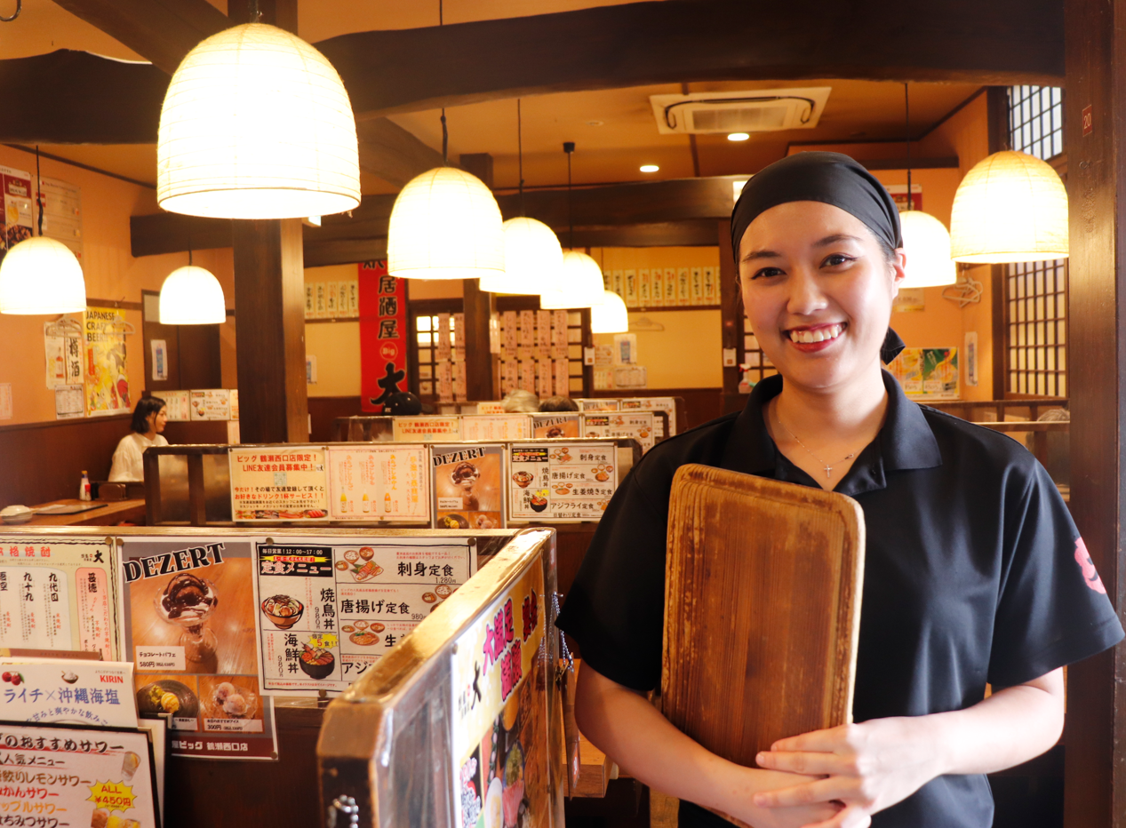 埼玉県で多店舗展開している『焼鳥居酒屋 大（ビッグ）』でホールスタッフの募集です