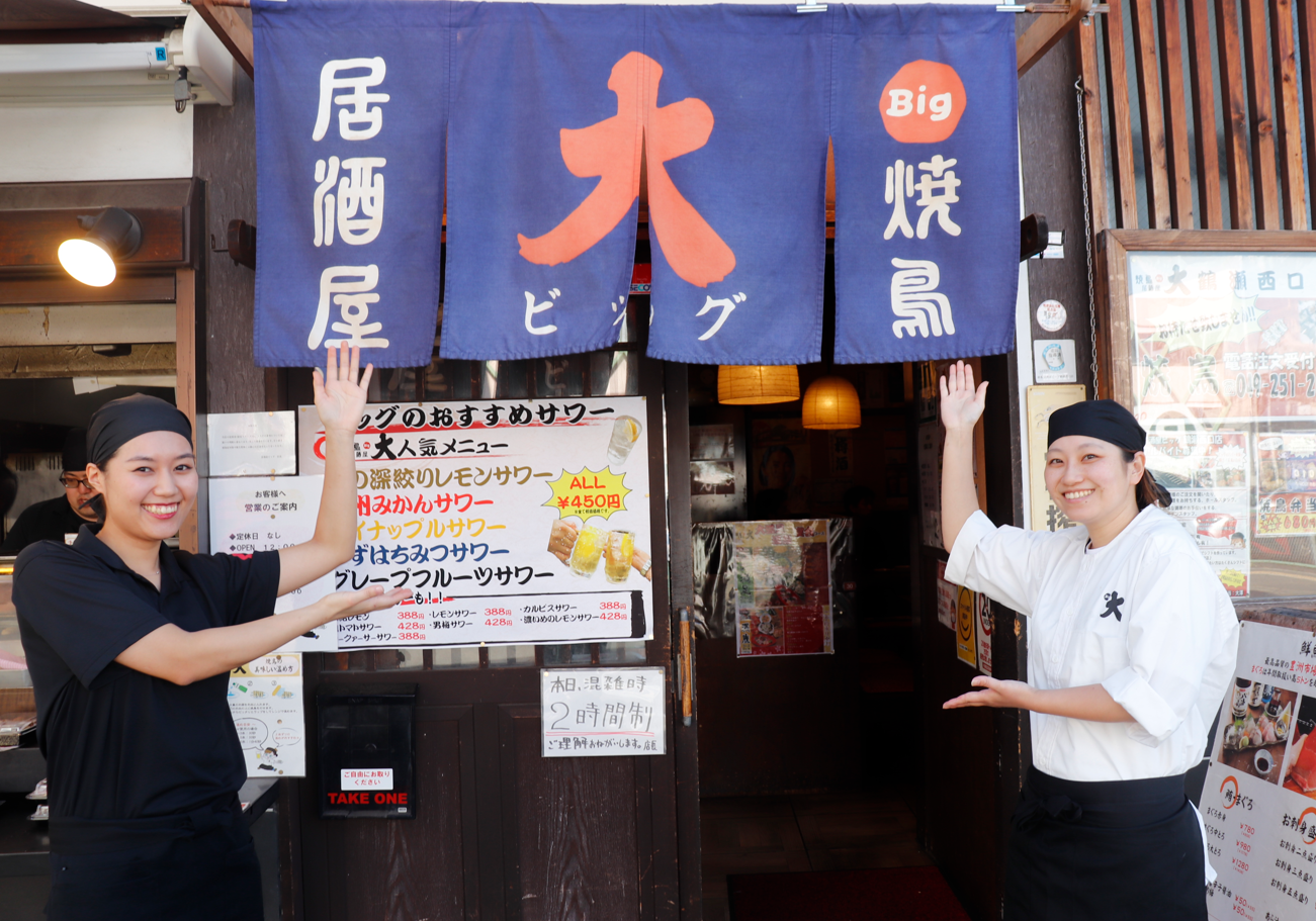 ゆくゆくは店長に昇格して活躍！将来はマネージャーもめざせます