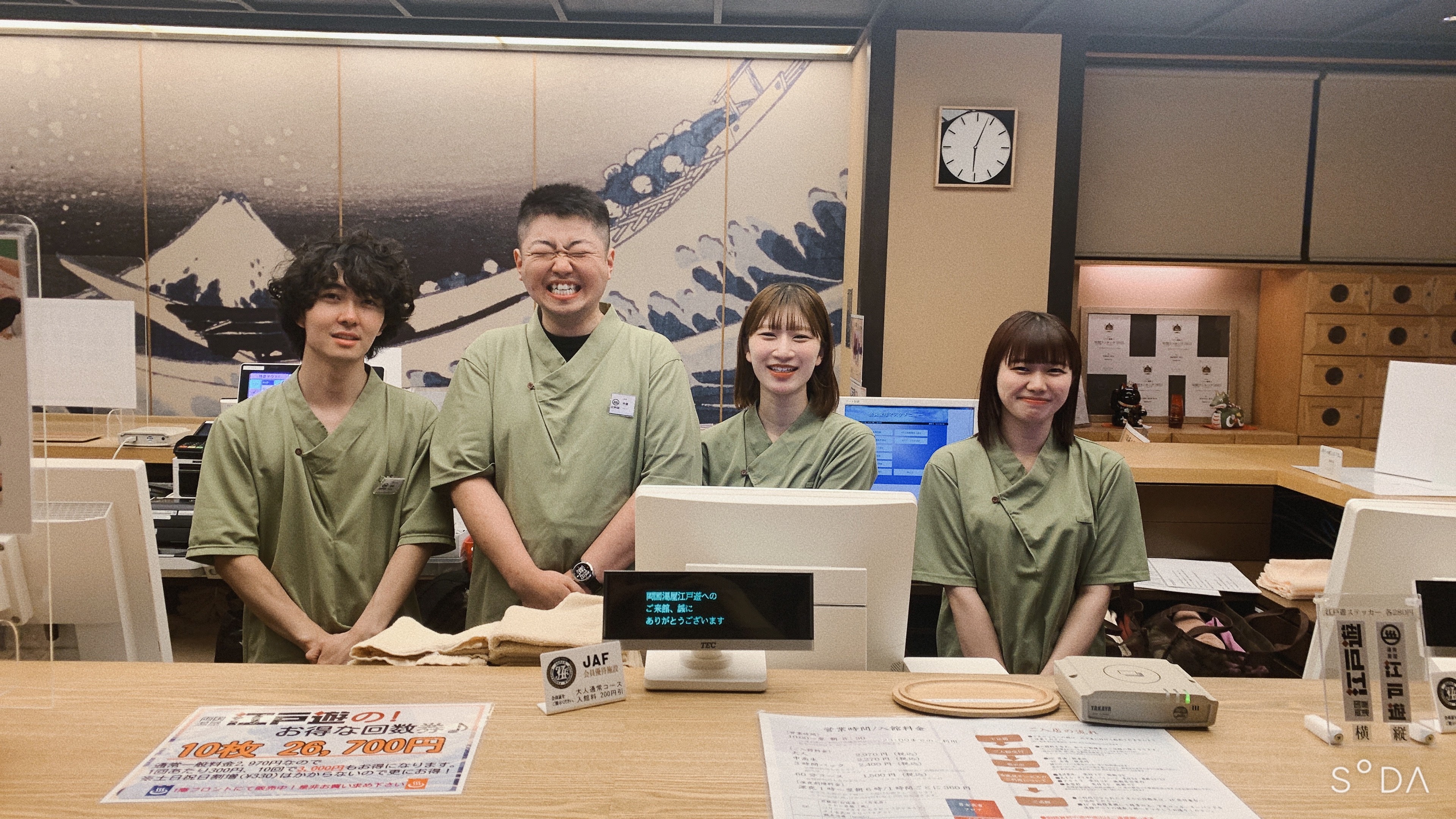 中途入社多数!落ち着いた職場で即戦力として活躍できる環境です。