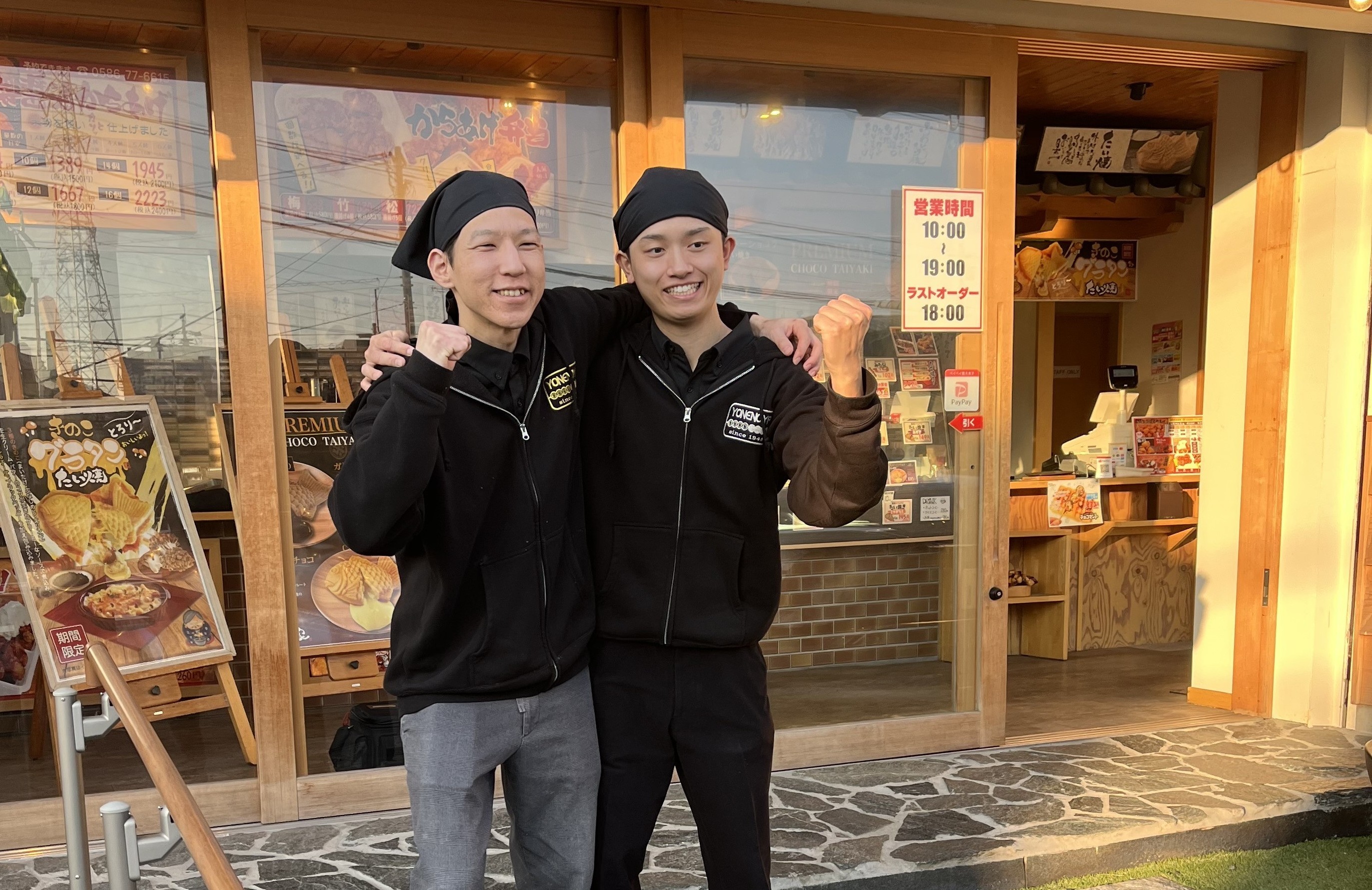 小さめの店舗が多いため、新しいことにも挑戦しやすく、自分の成長を実感できる環境です!