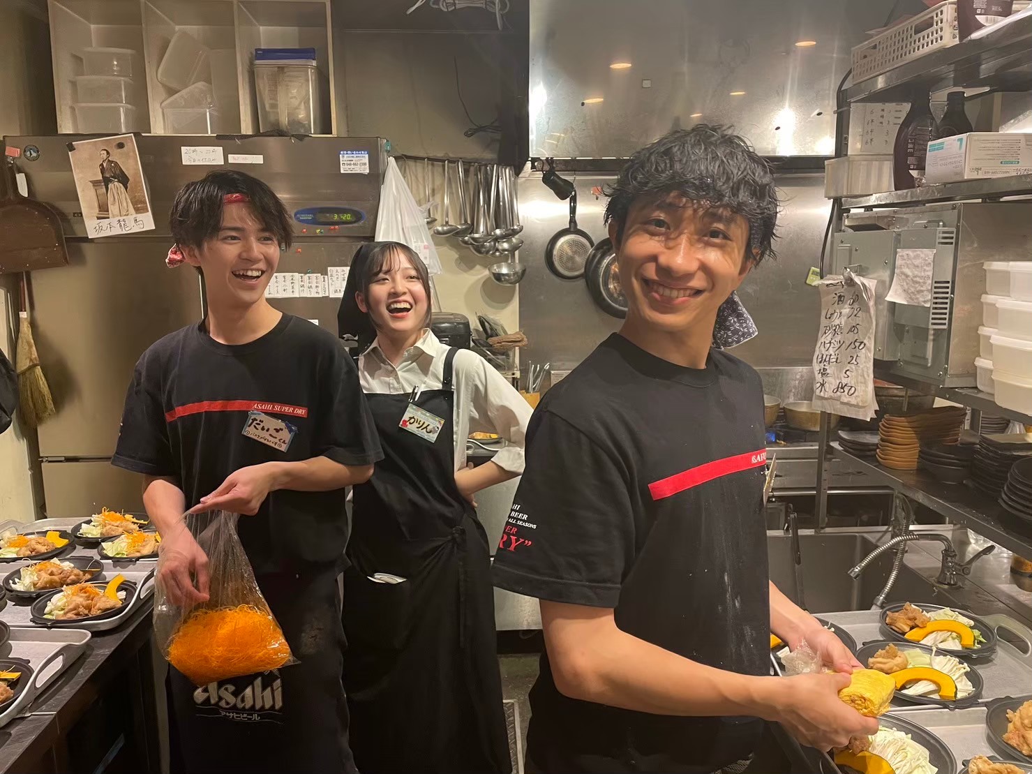 上下関係に縛られず、誰もがフラットに意見を言える環境です!