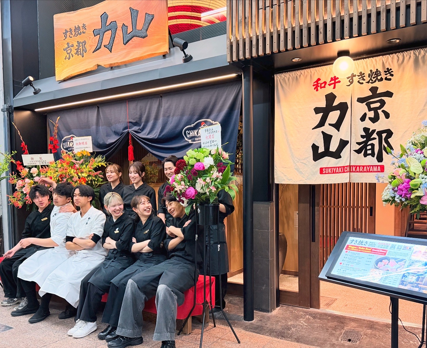2ヶ月ごとに新店舗オープン!若手にもやる気さえあれば店長を任せるキャリアアップの機会が充実!