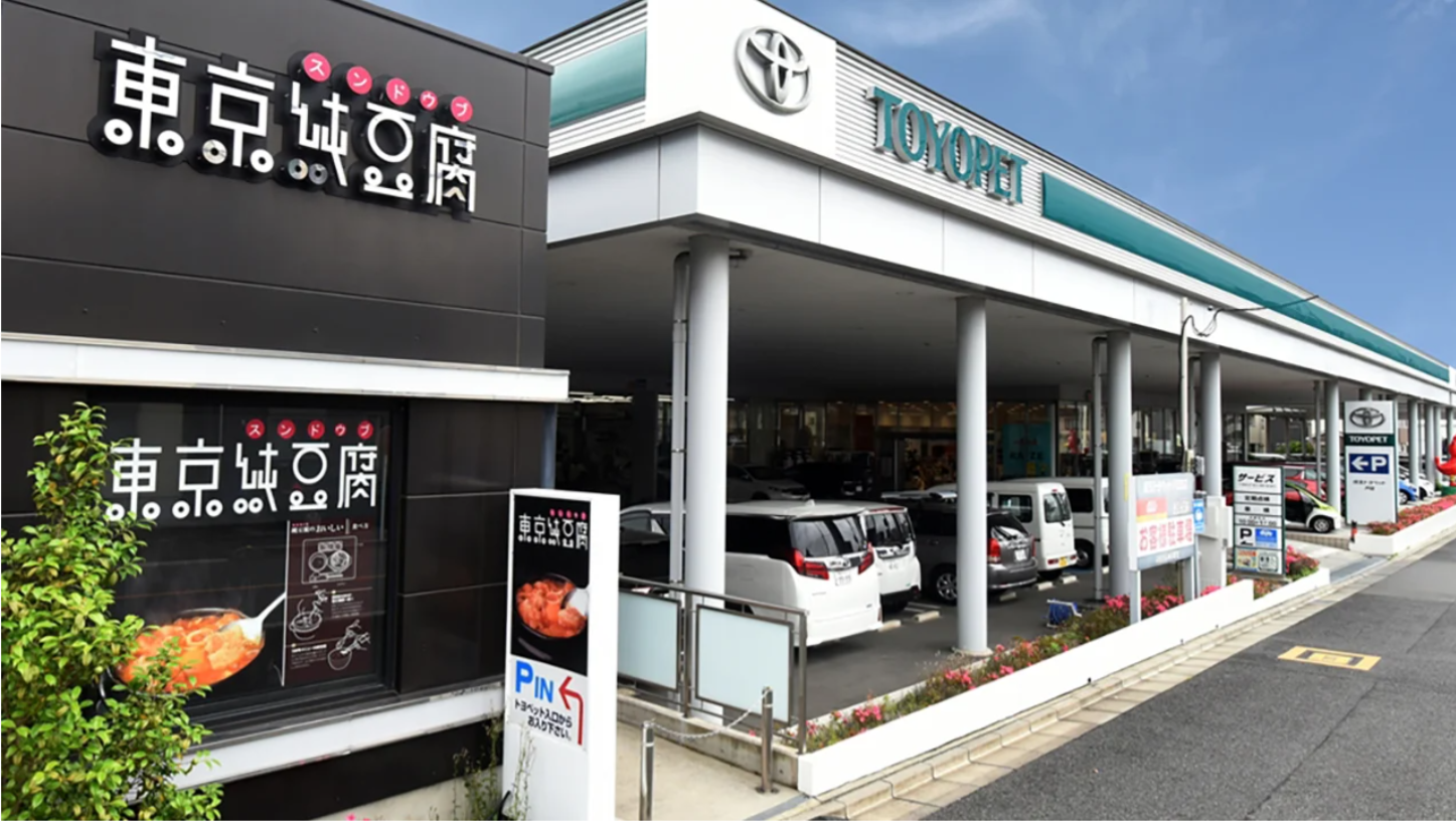 「クルマ」だけじゃない。「食」でも暮らしに寄り添う埼玉トヨペット。