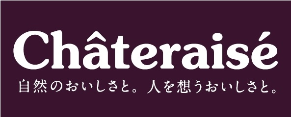 10代〜50代が活躍中！地元密着の温かさと制度充実で、長く働ける環境がここにあります。