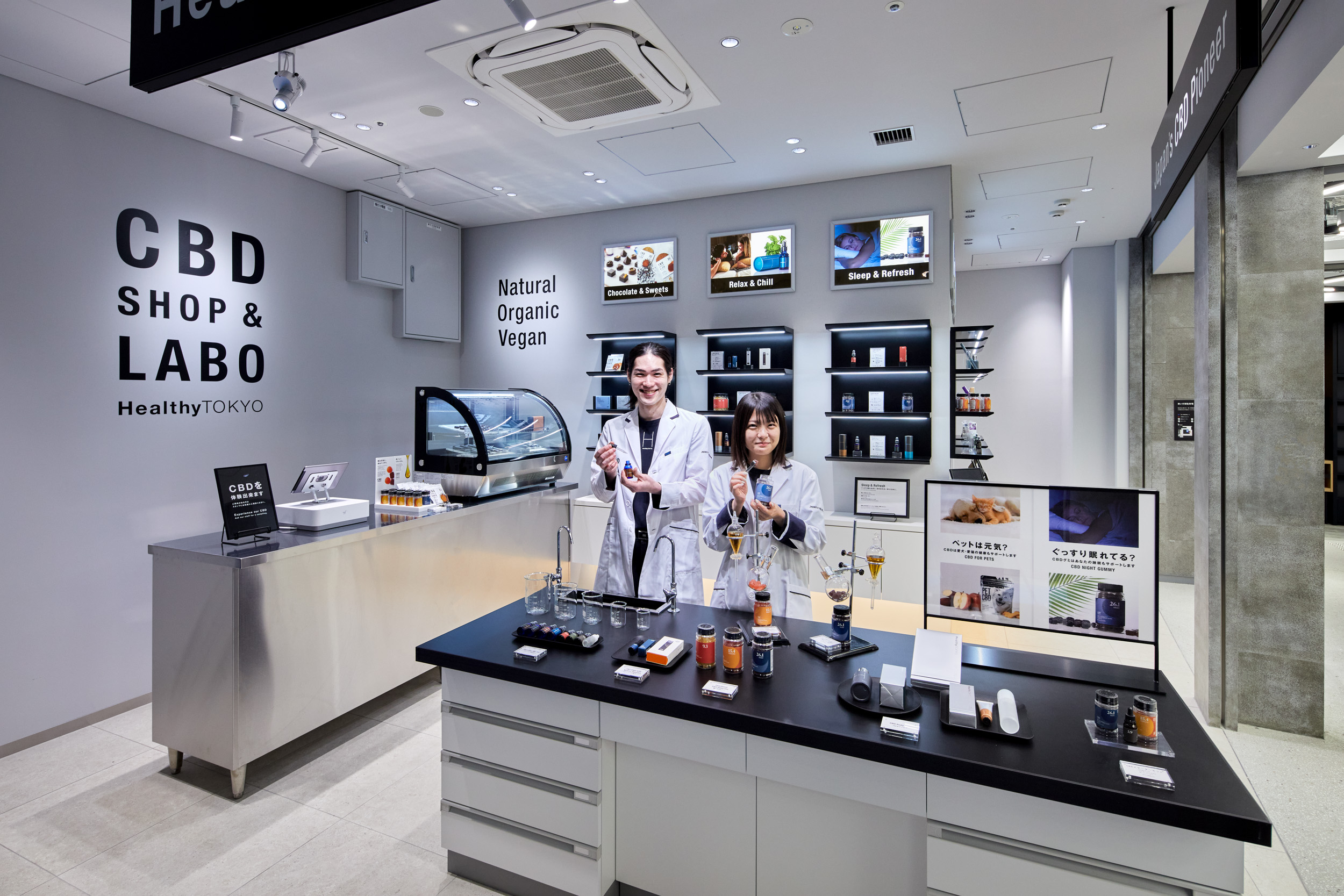 洗練された空間と高品質なCBD製品が並ぶ、注目の“CBD専門ショップ”。
