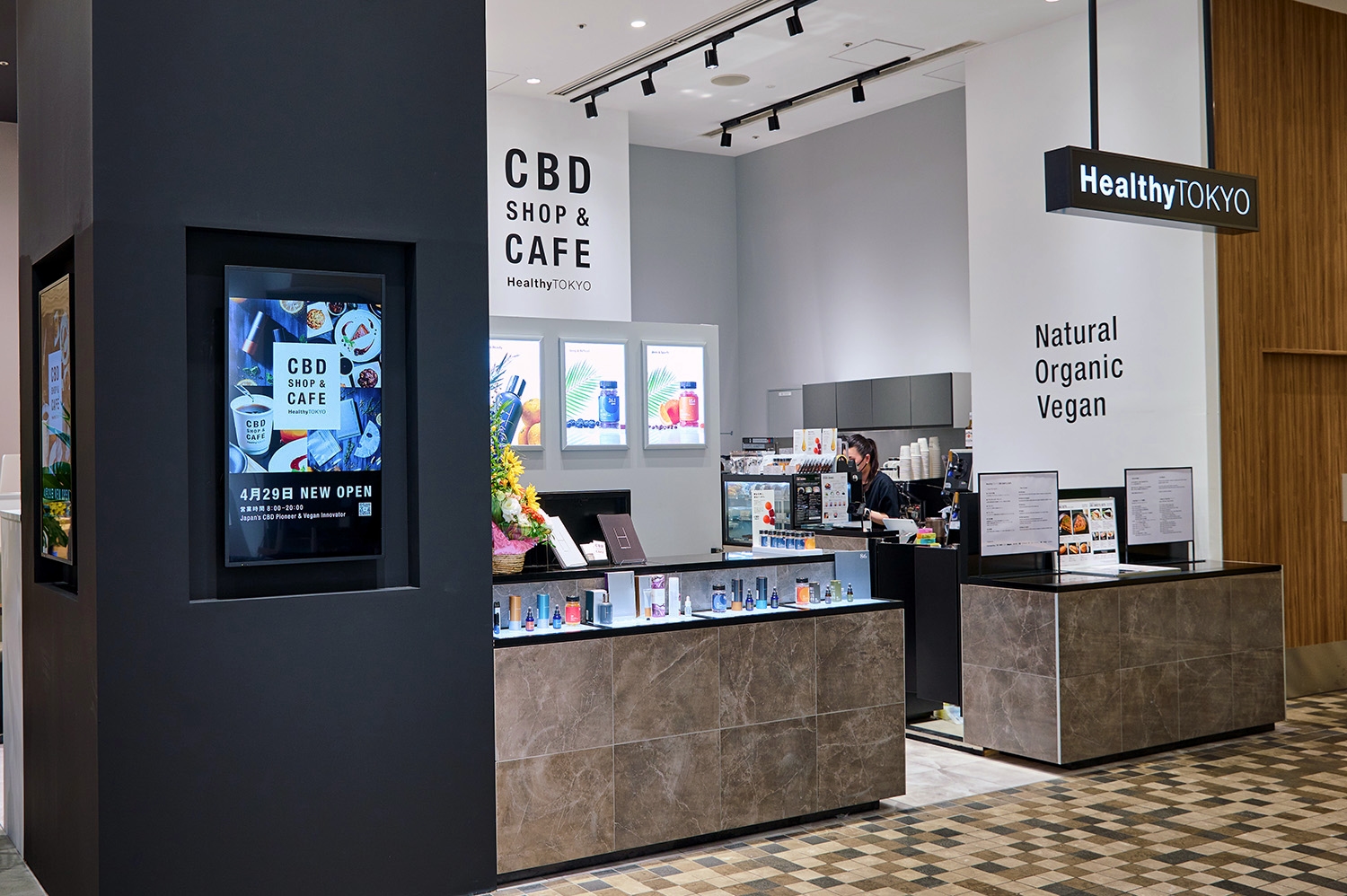 洗練された空間で、ヘルシーな時間を。CBD×ヴィーガンのライフスタイルを発信するカフェ＆ショップ。