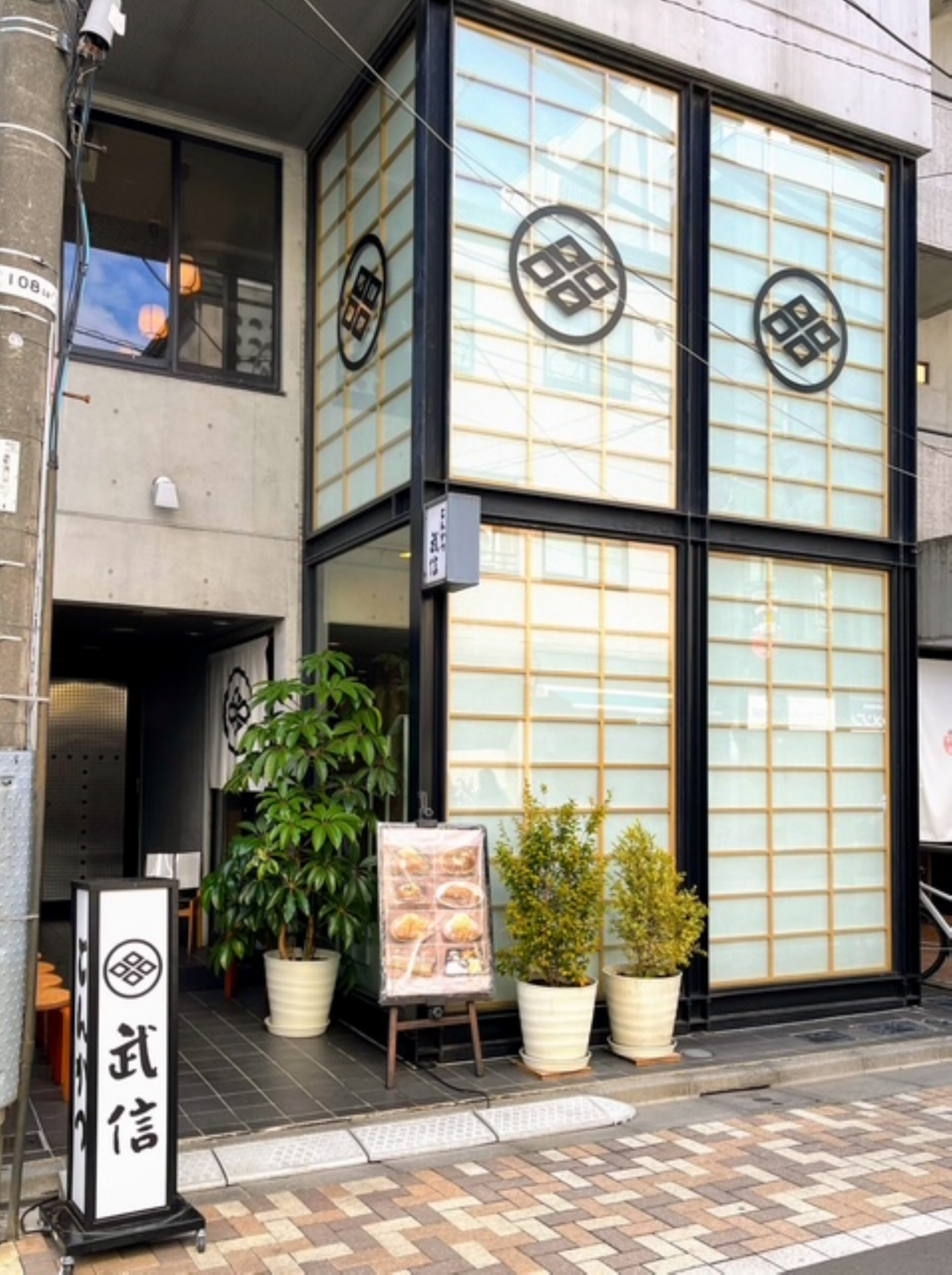 独立実績あり！繁盛店の経営ノウハウも学べます