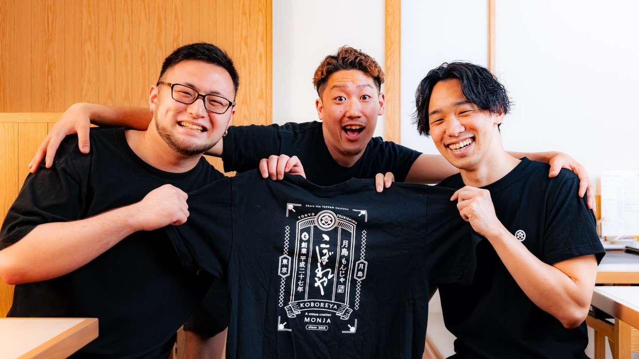 月給33万円以上でお迎え!セントラルキッチンのマネージャー候補を募集します☆