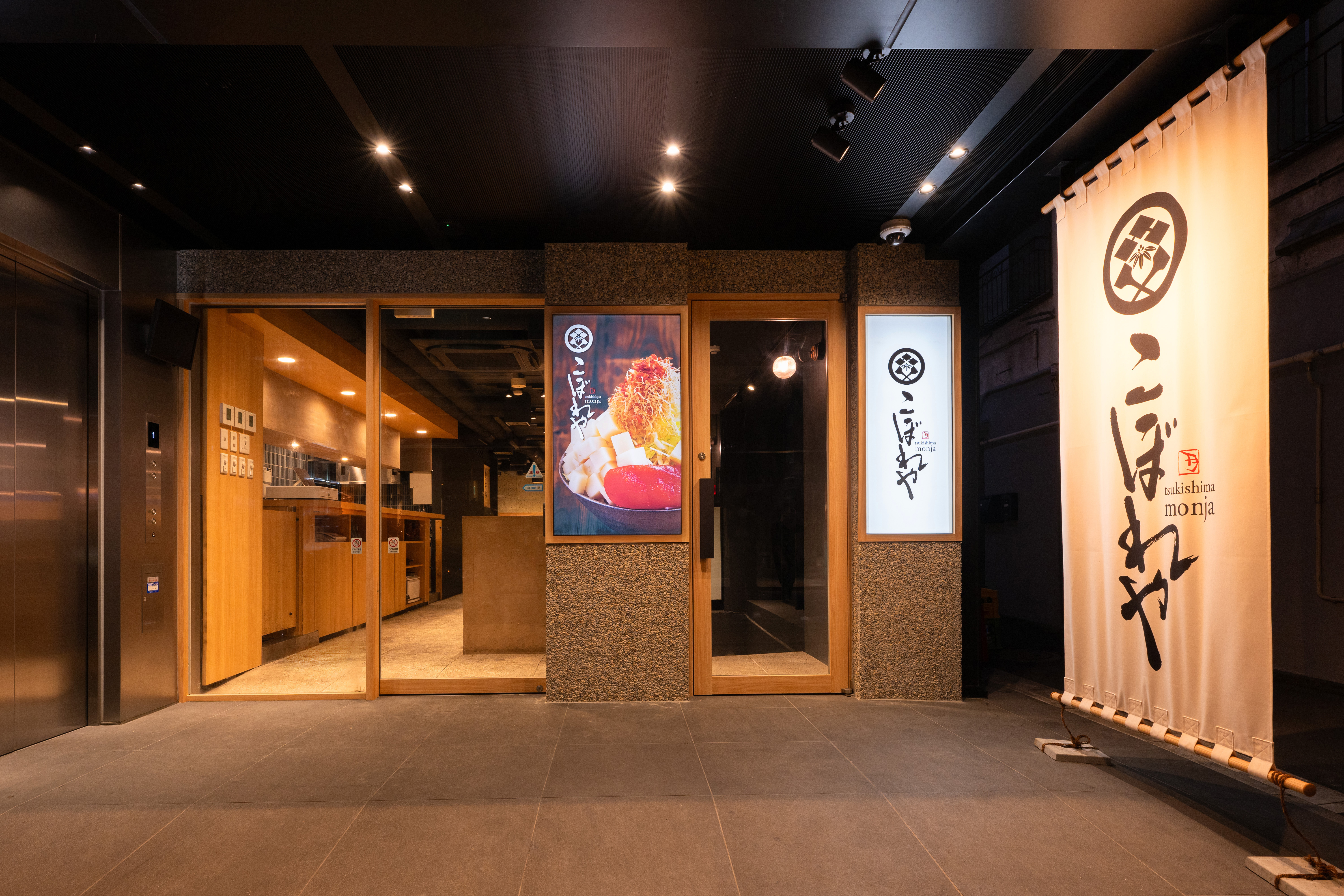 福利厚生も充実で働きやすさ抜群◎