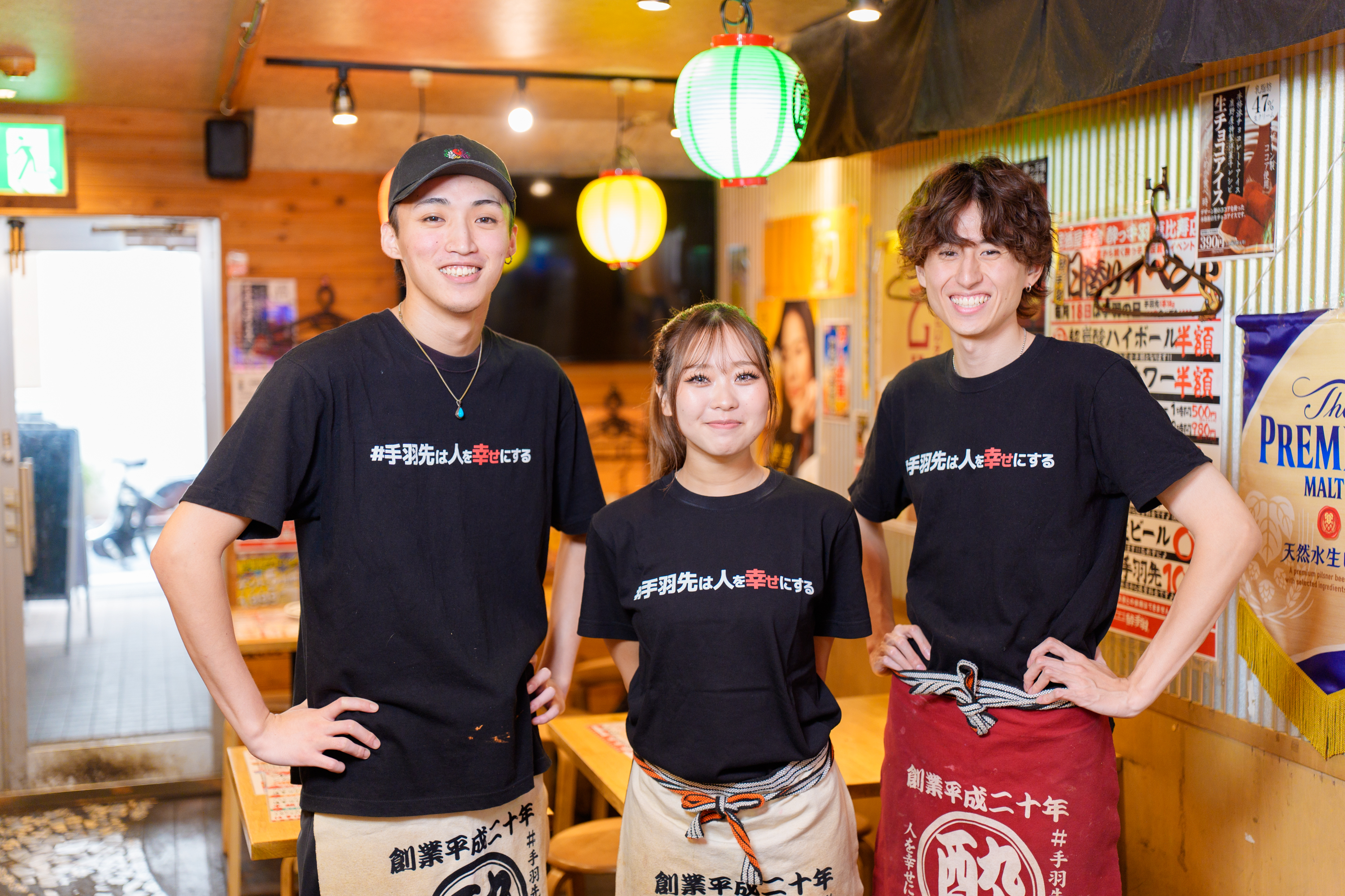 「やってみたい!」を任せてもらえるから、本気で楽しい。仲間と一緒に盛り上げませんか?