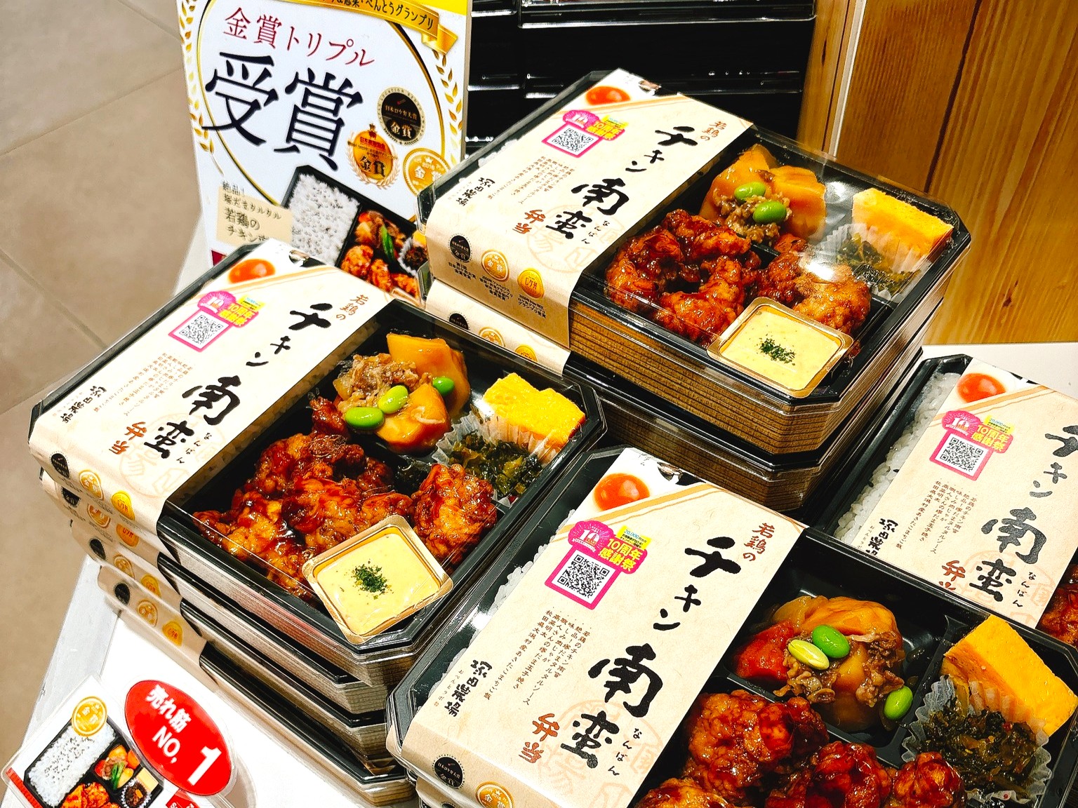 数々の受賞歴を誇る商品力!品質を支える製造管理というやりがいある仕事。