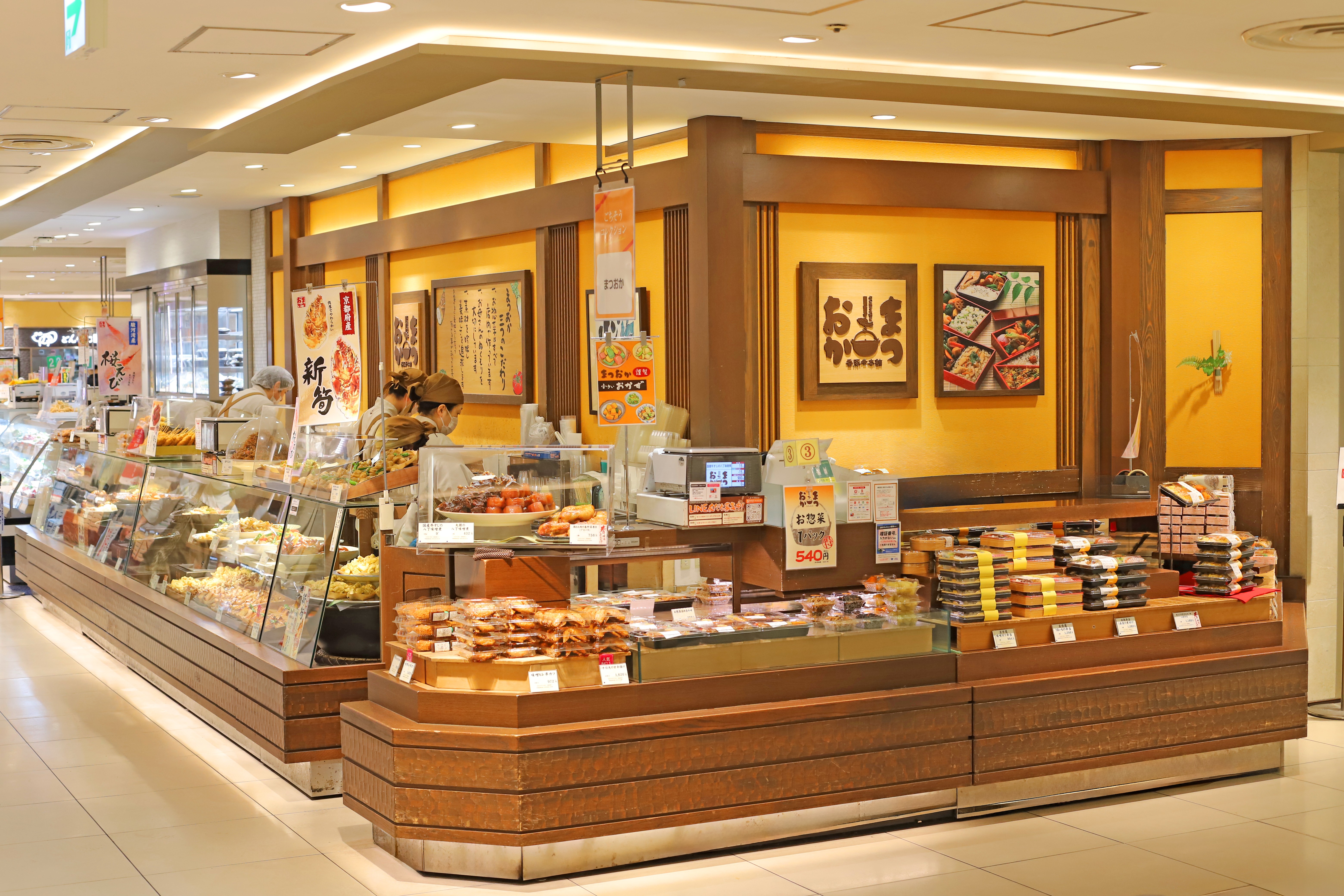 “人にやさしい商売”を大切にし、社内外に温かなつながりを育む社風が根づいています