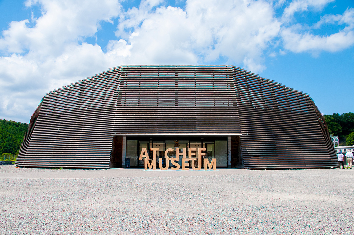 名シェフ監修による逸品が楽しめる食の美術館「AT CHEF MUSEUM」。