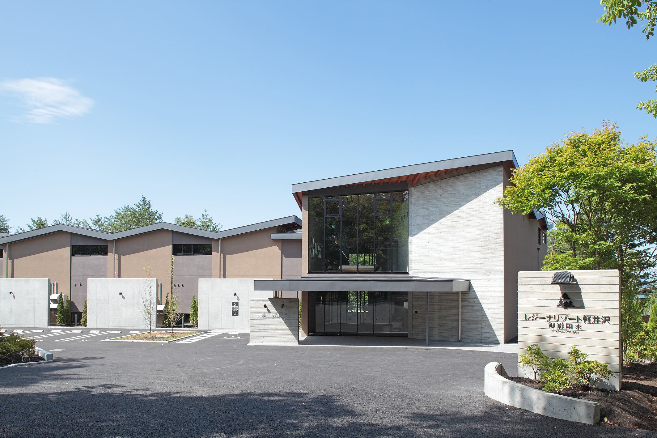 東京建物グループが運営している安定基盤◎福利厚生も充実しております!