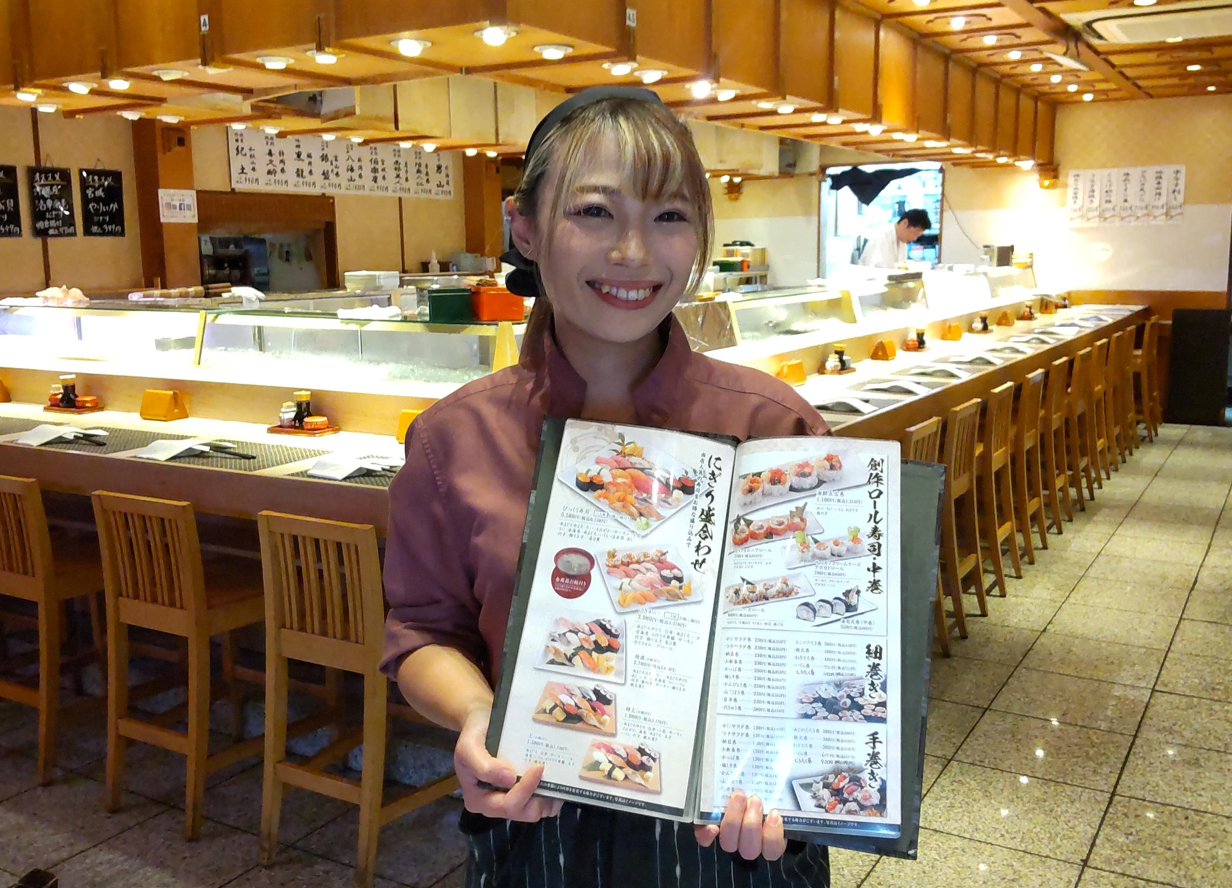 寿司・和食で培ってきた経験を活かしながら、さらに仕事の幅を広げられます。