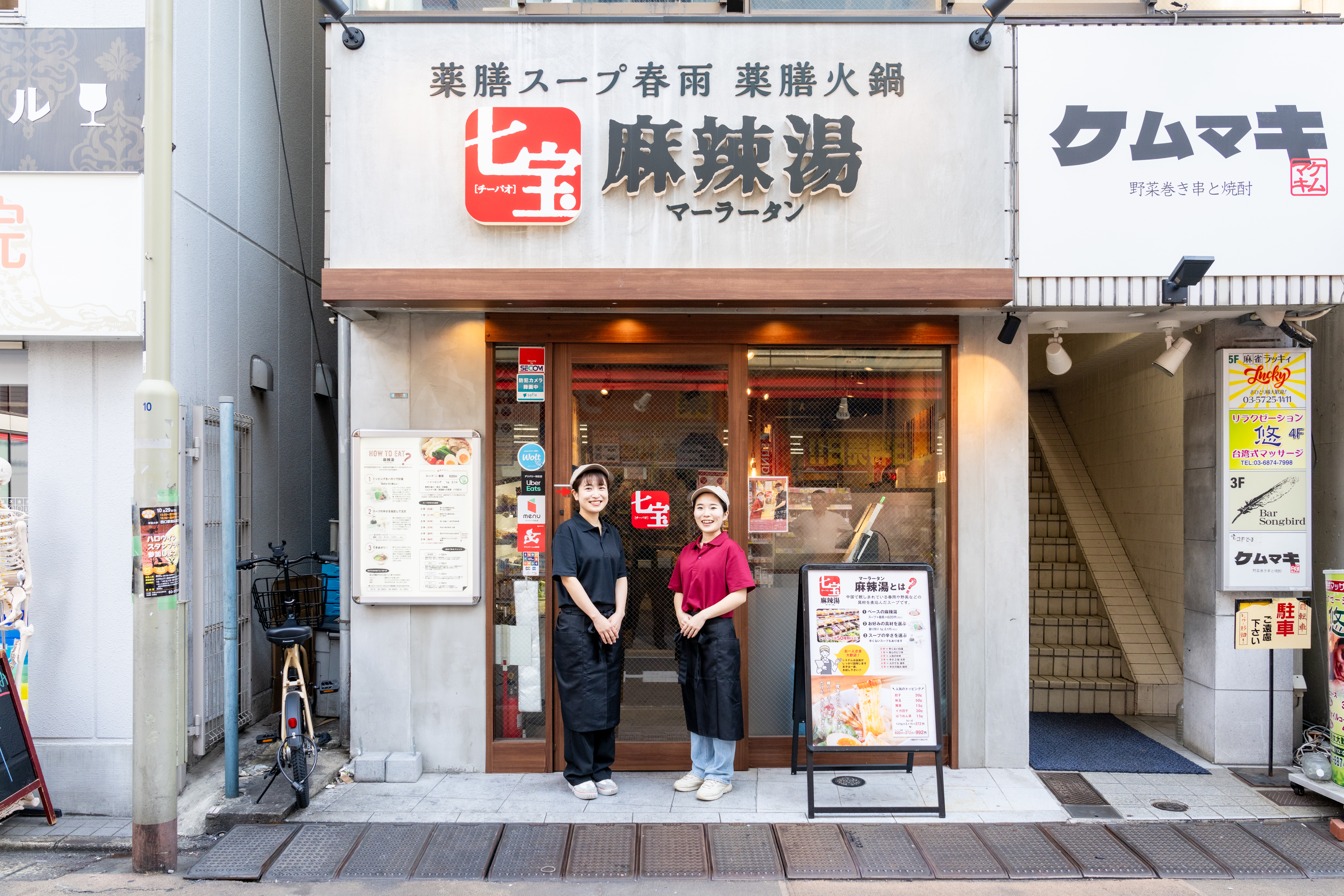 スタッフ一人ひとりの「やりたい」から、業態や飲食業界にとらわれない柔軟な展開で成長を続けてきた当社。