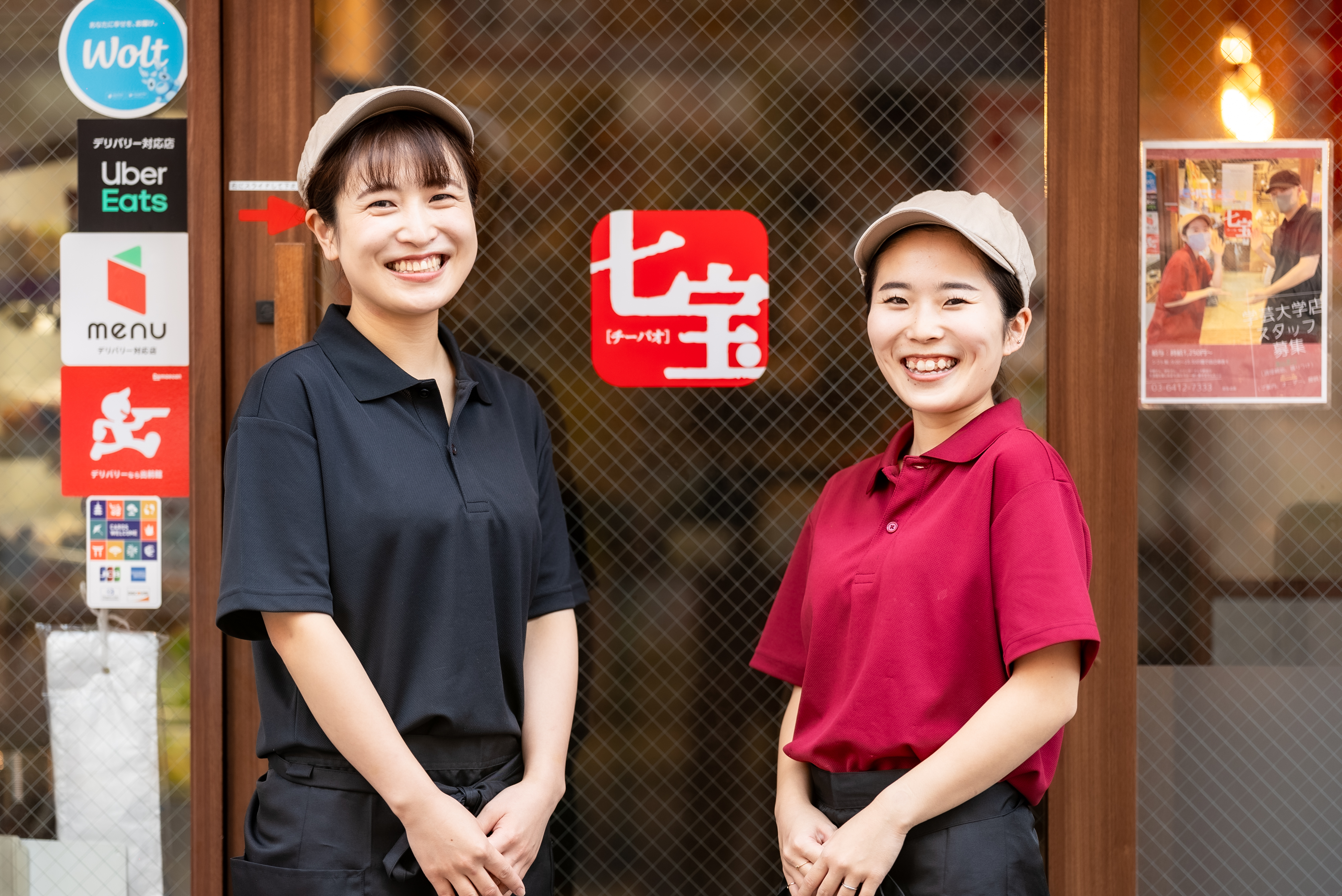 関西初出店の『七宝麻辣湯』で店長候補募集!オープニング×拡大期の今がチャンス!