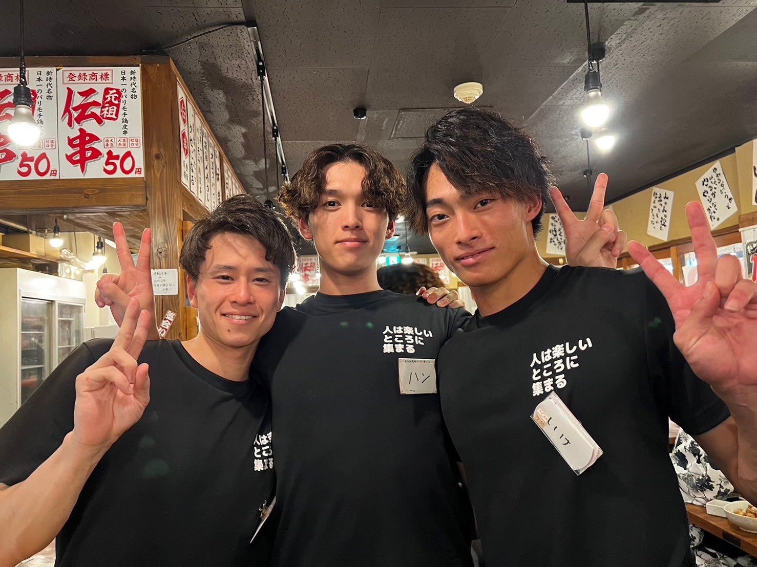 昇給チャンスは年4回!実力のあるスタッフに、入社3カ月で店長をお任せしたこともあります◎