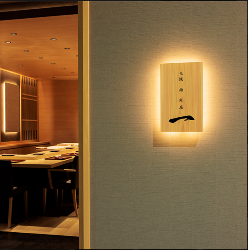 2025年7月と11月にOpenの新店！寿司職人と和食料理人を募集します！