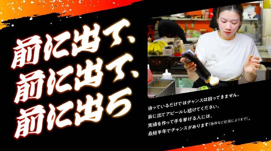 当社では、週に2日は必ずお休みが取れ、さらに夏季や年末年始の長期休暇も完備。