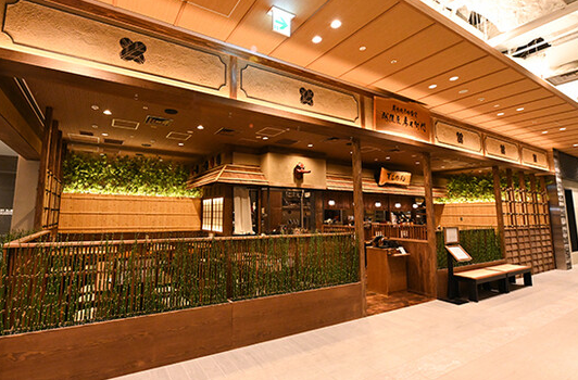 オープン含む募集！都内を中心に和食メインのお店を約70店舗展開する企業